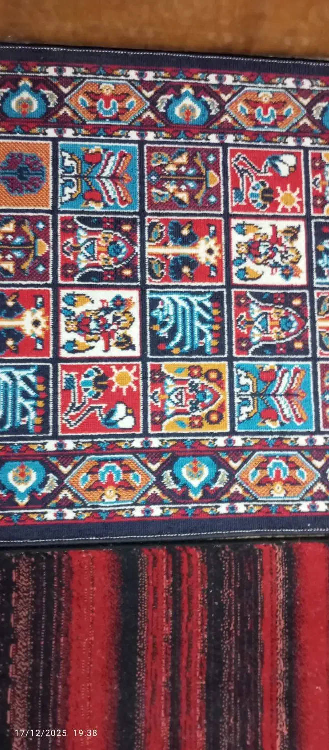 کناره فرش|پادری|تهران, توحید|دیوار