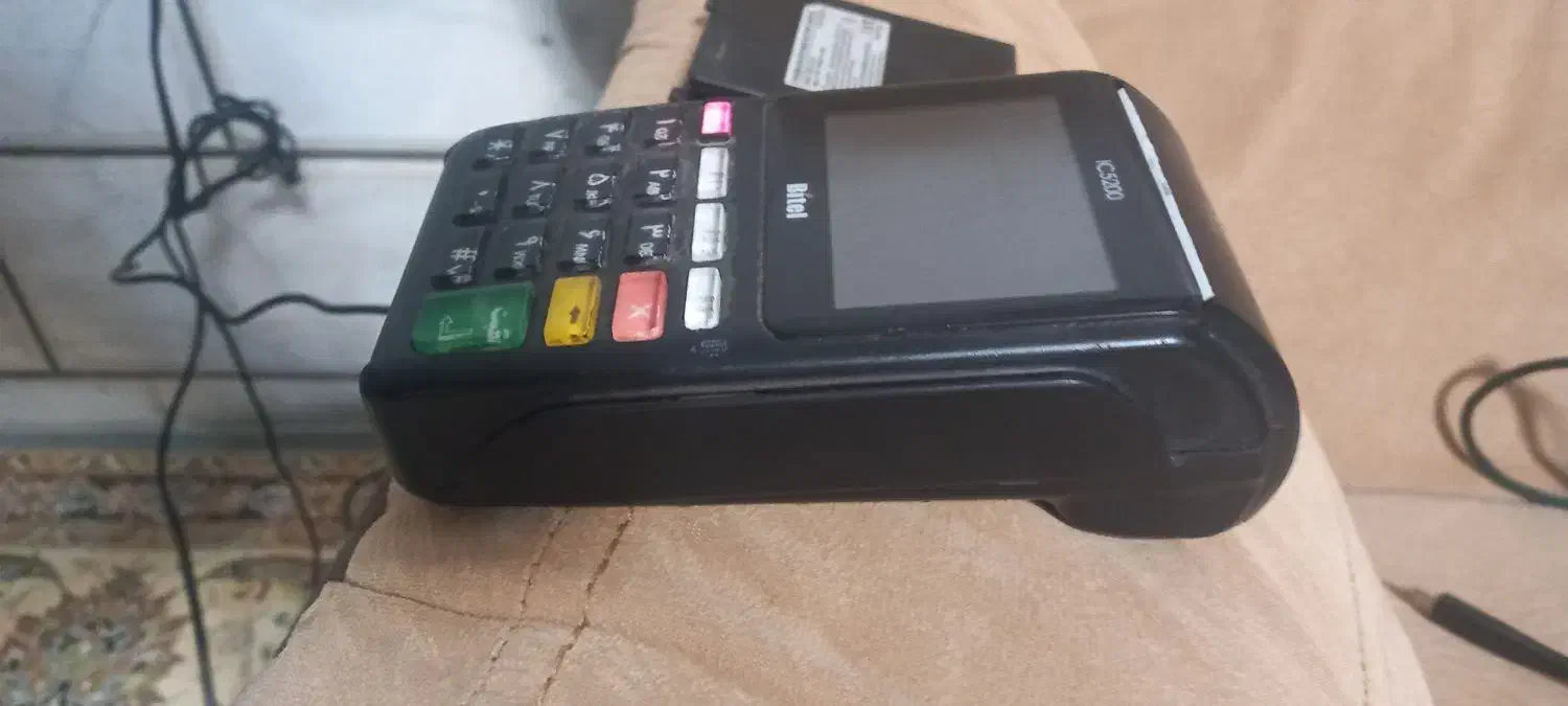 کارتخوان گمشده|اشیا|کرمان, |دیوار