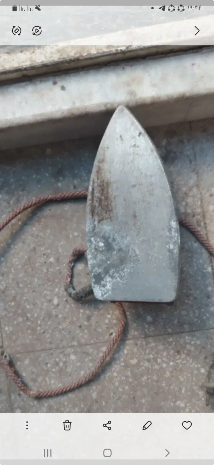 عتیقه|کلکسیون اشیاء عتیقه|بروجرد, |دیوار