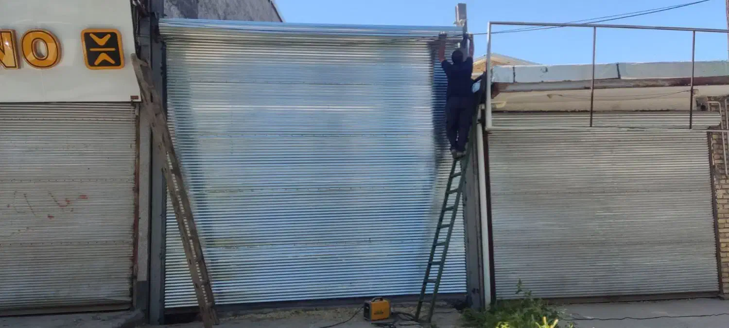 تعمیرات تخصصی کرکره های برقی و قدیمی|خدمات پیشه و مهارت|ارومیه, |دیوار
