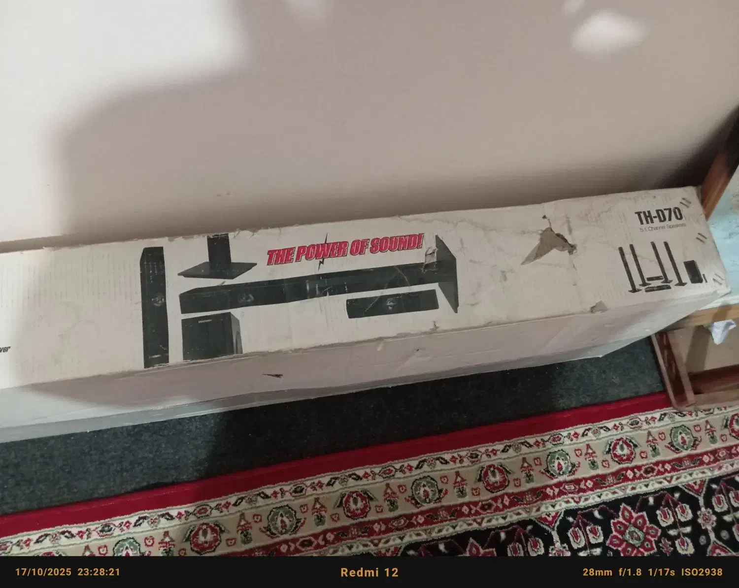 سیمای خانواده ۴ بانده و سیتیم صوتی جداگانه نونو|سیستم صوتی خانگی|نهاوند, |دیوار