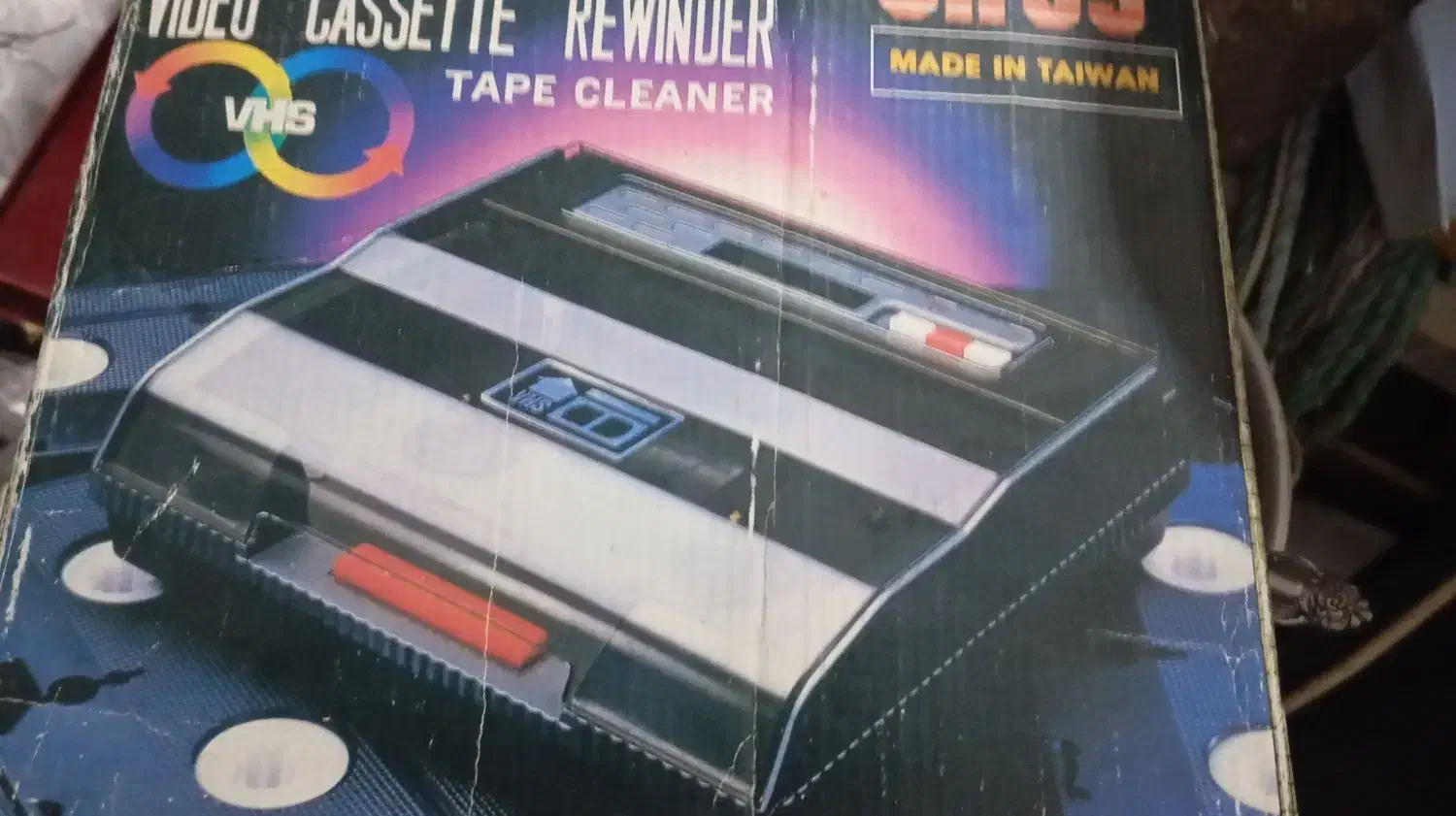 دستگاه ویدیو|پخش‌کننده DVD و ویدیو|گرگان, |دیوار