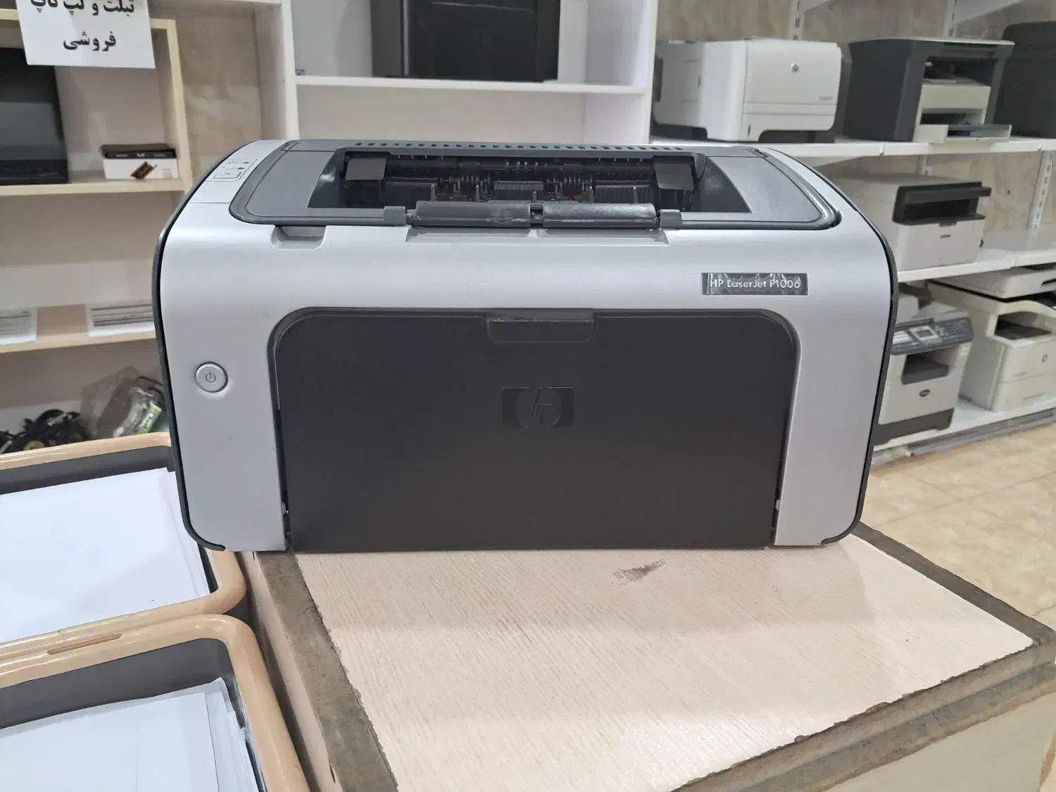 پرینتر لیزری P1006 اچ پی خانگی در حد آکبند|پرینتر، اسکنر، کپی، فکس|تبریز, |دیوار
