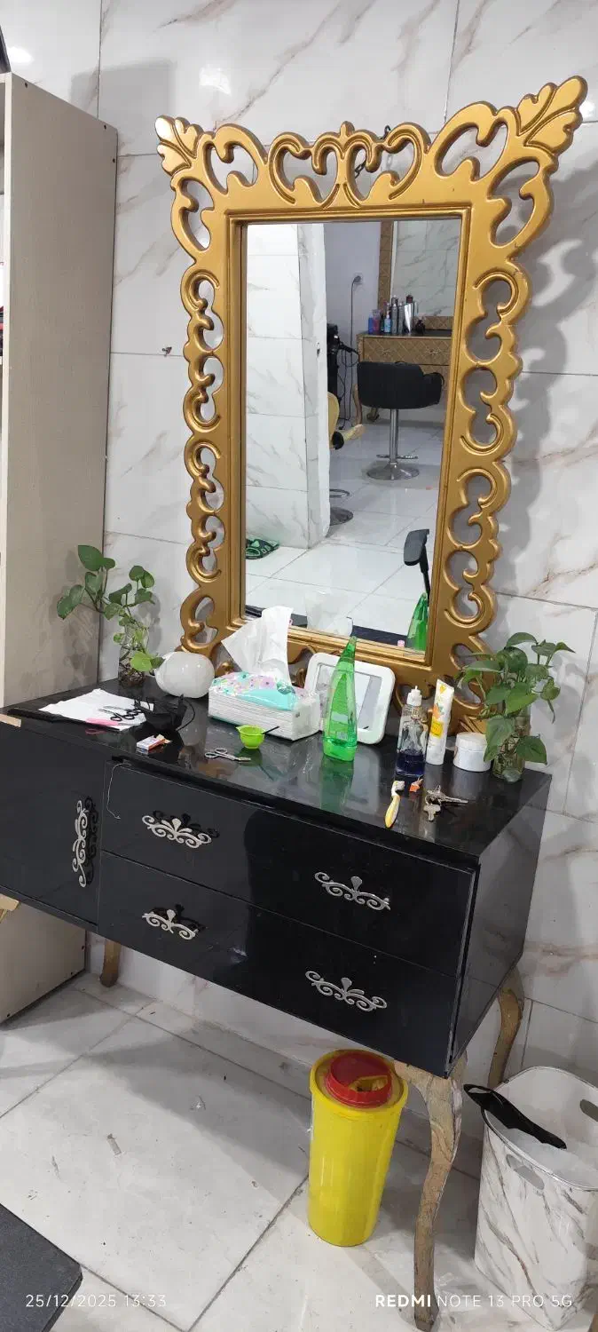 آیینه|آینه|قرچک, زیبا شهر|دیوار