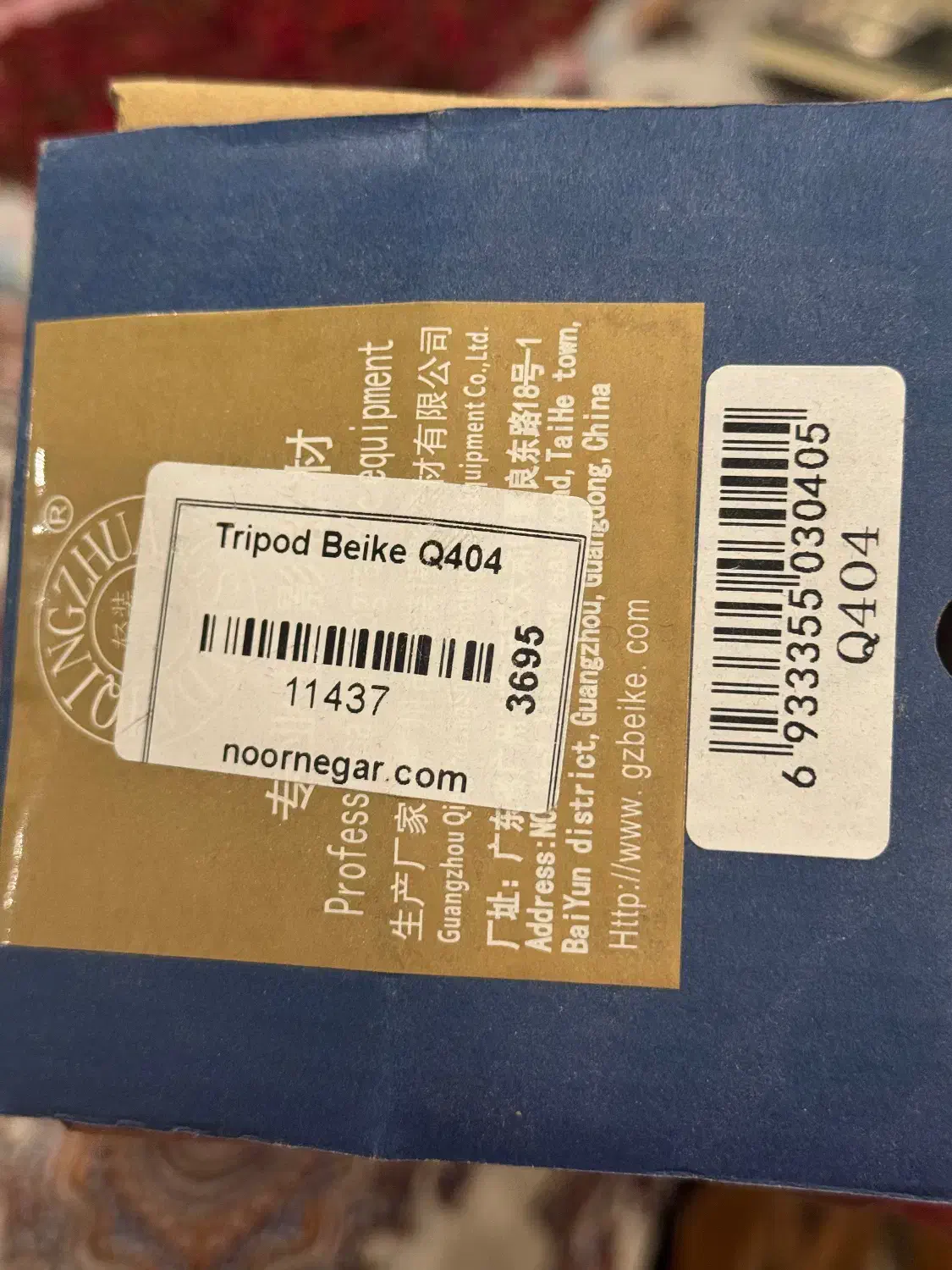 سه پایه دوربین مدل tripod beike q404|دوربین عکاسی و فیلم‌برداری|تهران, نظام‌آباد|دیوار