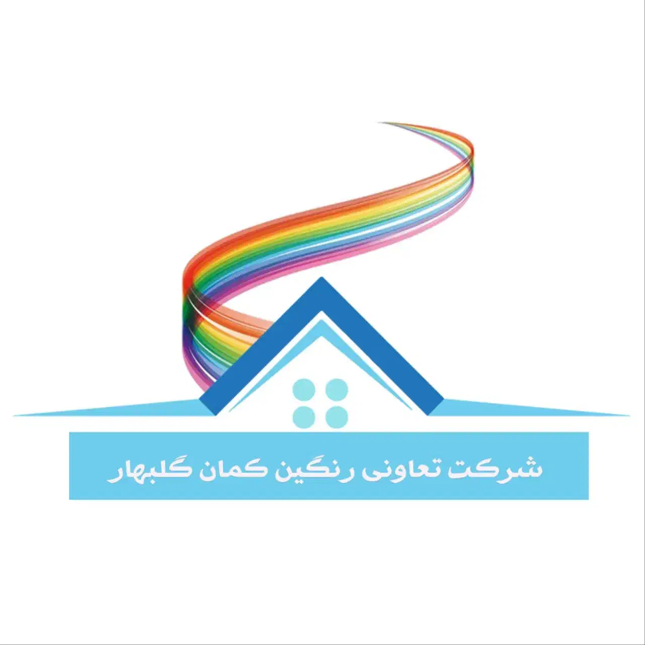 واحد  مغازه، اداری، درمانی|فروش دفتر کار، اتاق اداری، مطب|گلبهار, شهر جدید گلبهار|دیوار