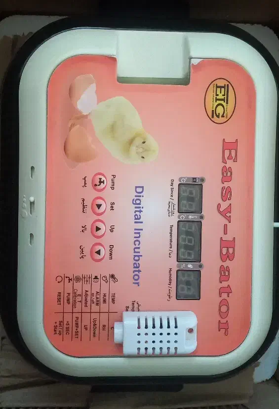 دستگاه جوجه کشی ایزی باتورشیش ۱۲ تایی|لوازم جانبی حیوانات|زابل, |دیوار