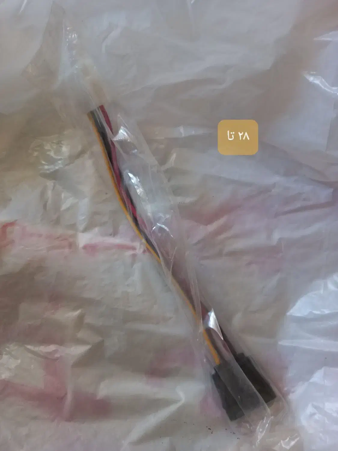 کابل ساتا و کابل تبدیل برق ساتا|قطعات و لوازم جانبی رایانه|سمنان, |دیوار