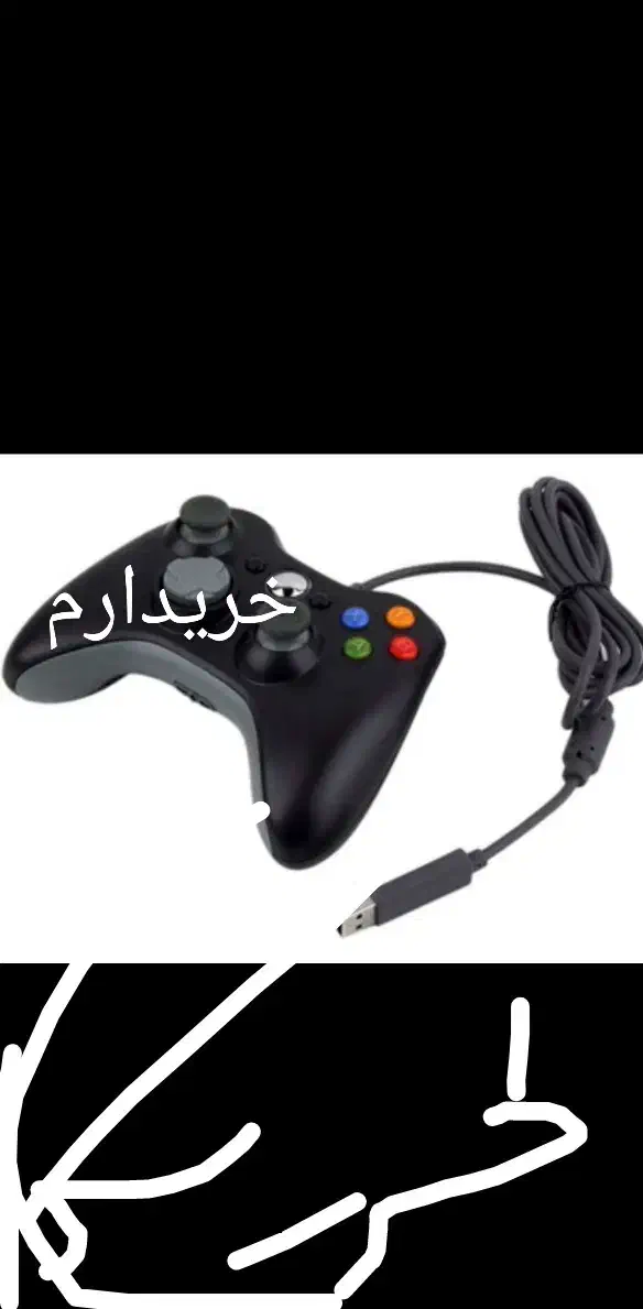 دسته Xbox سیمی|کنسول، بازی ویدئویی و آنلاین|زاهدان, |دیوار