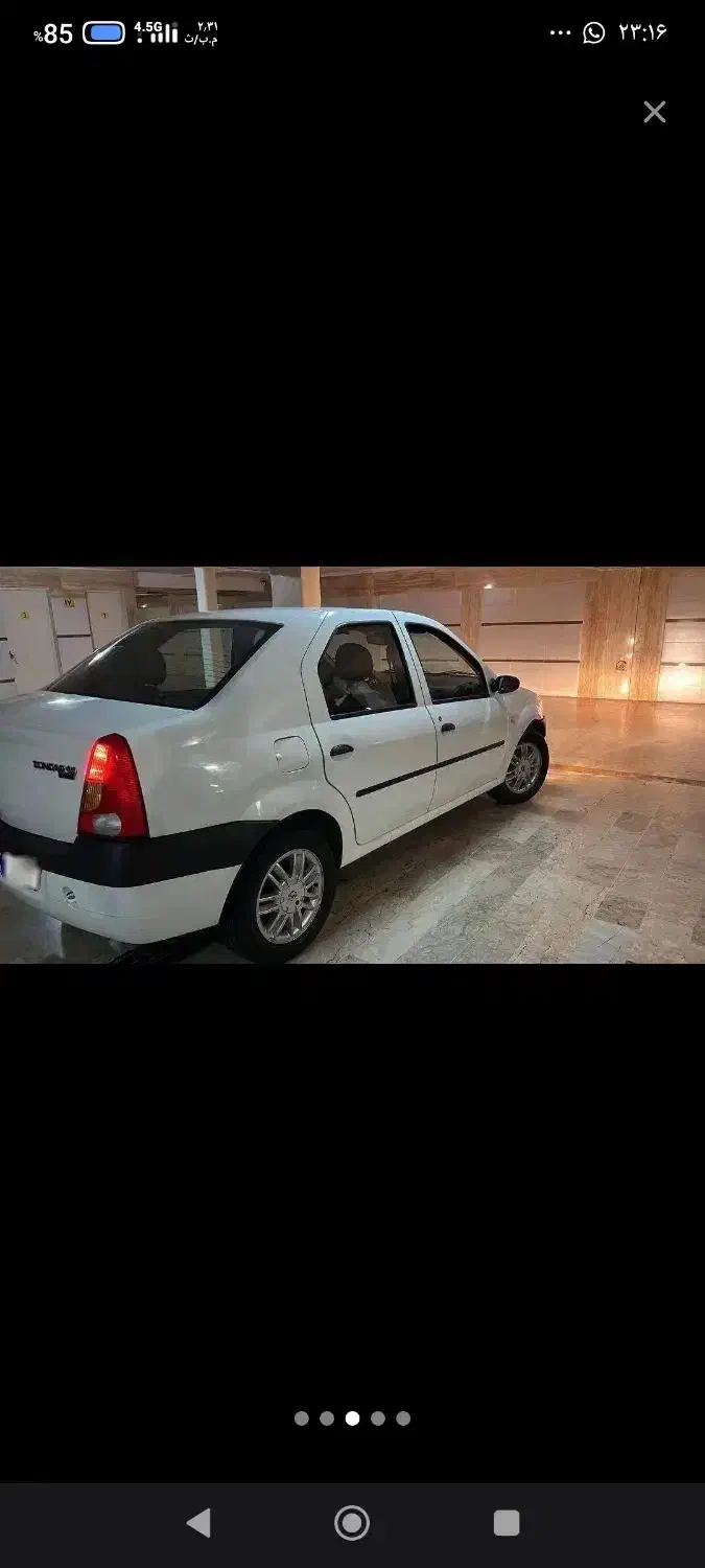 ال ۹۰ سفید شیری|اشیا|تهران, شهر زیبا|دیوار