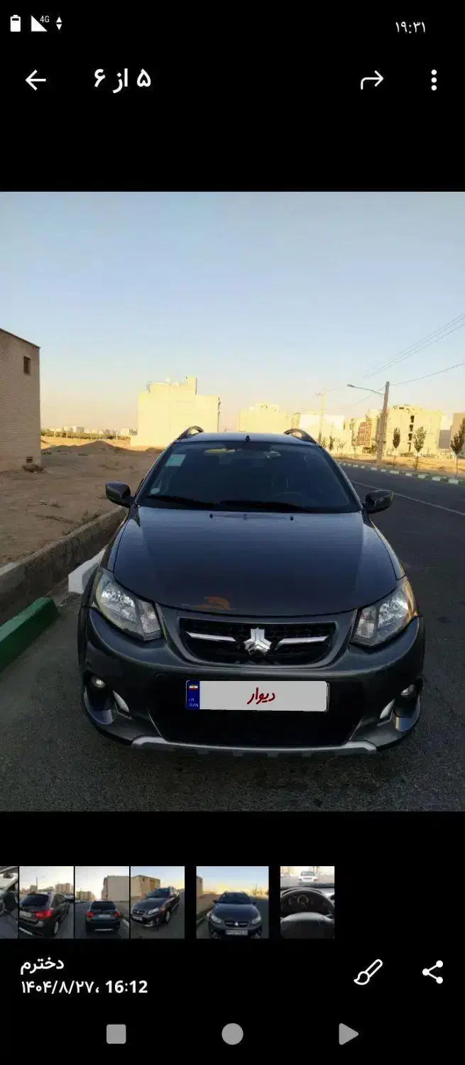 کوییک ۹۹ نوک مدادی|خودرو سواری و وانت|قم, مسکن مهر|دیوار