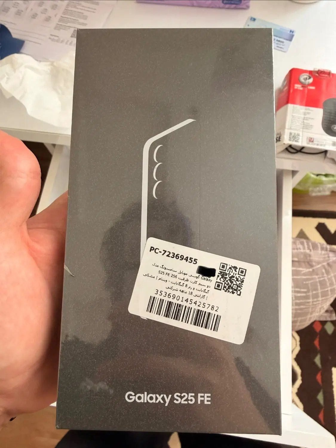 گوشی samsung s25fe ویتنام|موبایل|کرج, گوهردشت|دیوار