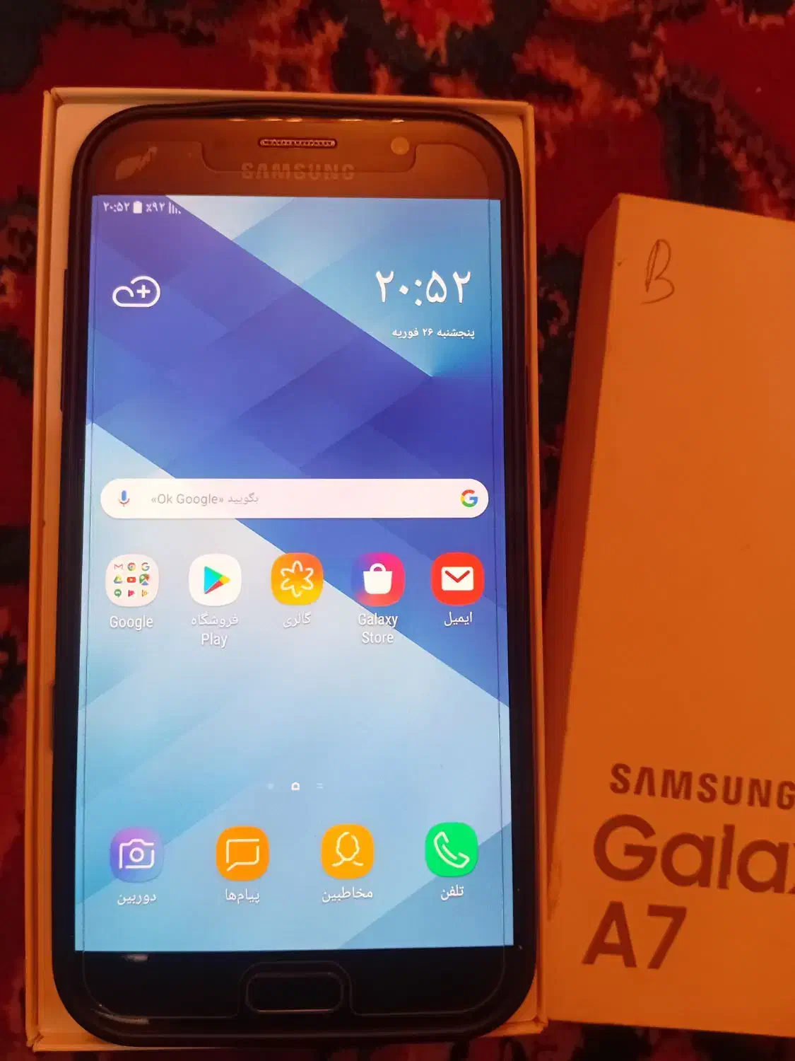 سامسونگ a7|موبایل|تهران, دروازه شمیران|دیوار