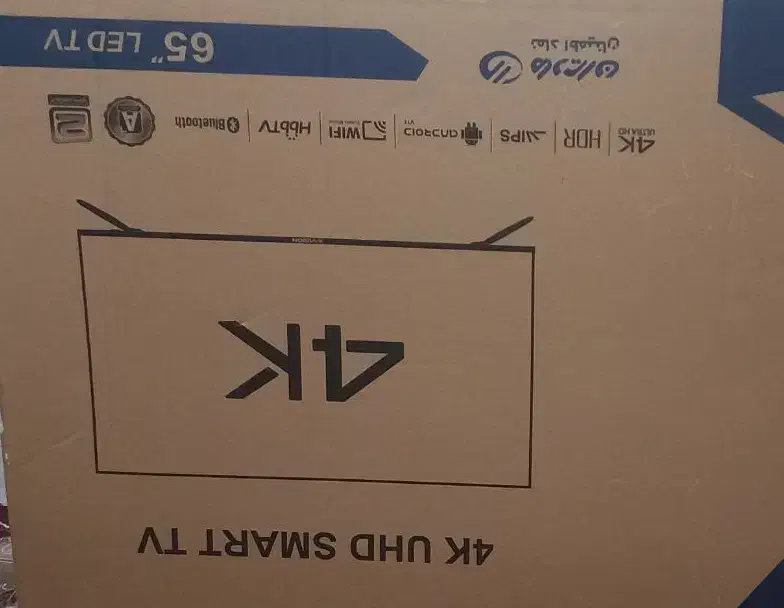 تلویزیون|تلویزیون و پروژکتور|شوش, |دیوار