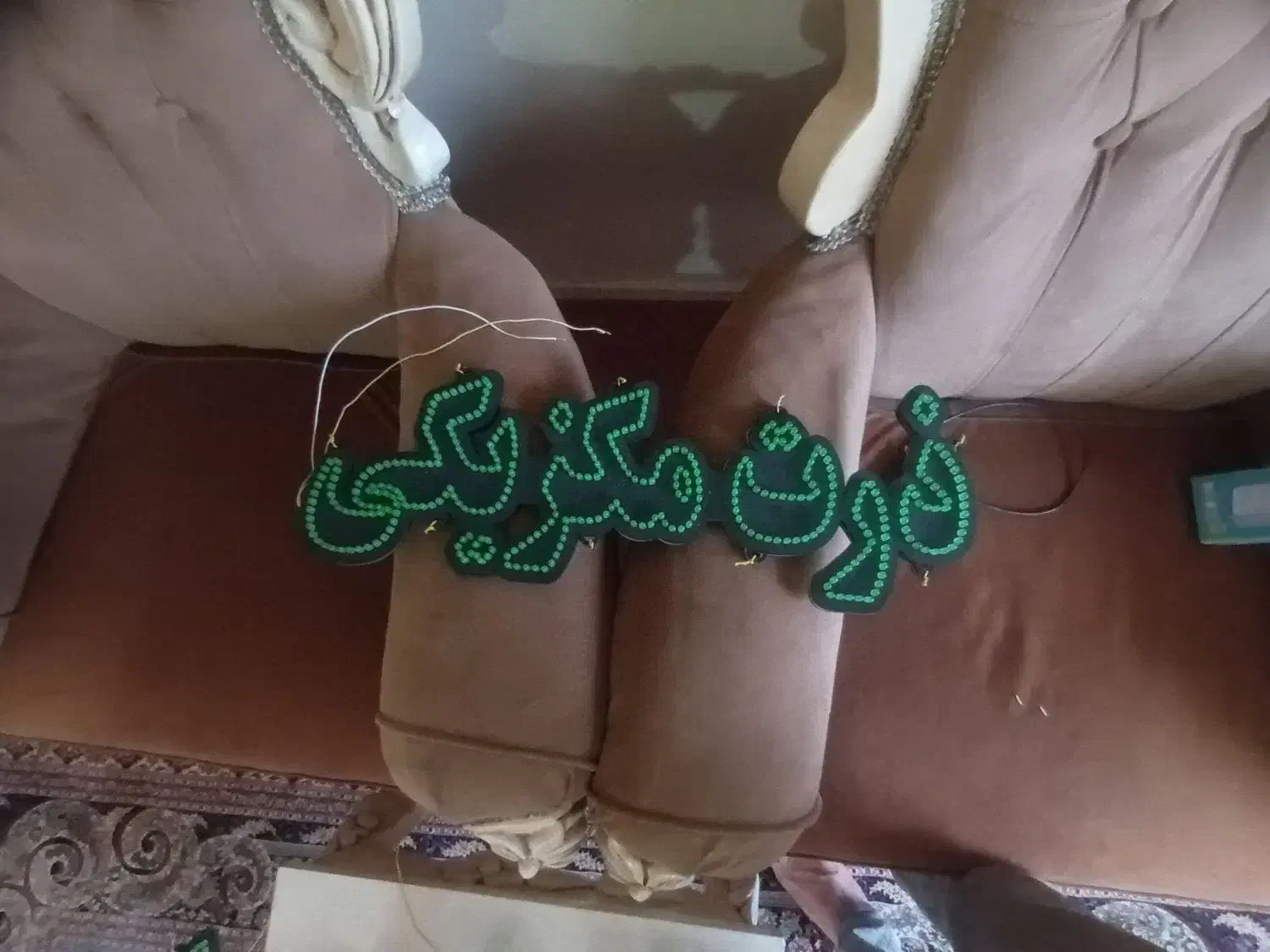 تابلو ال ای دی ذرت مکزیکی|لامپ و چراغ|اردبیل, |دیوار