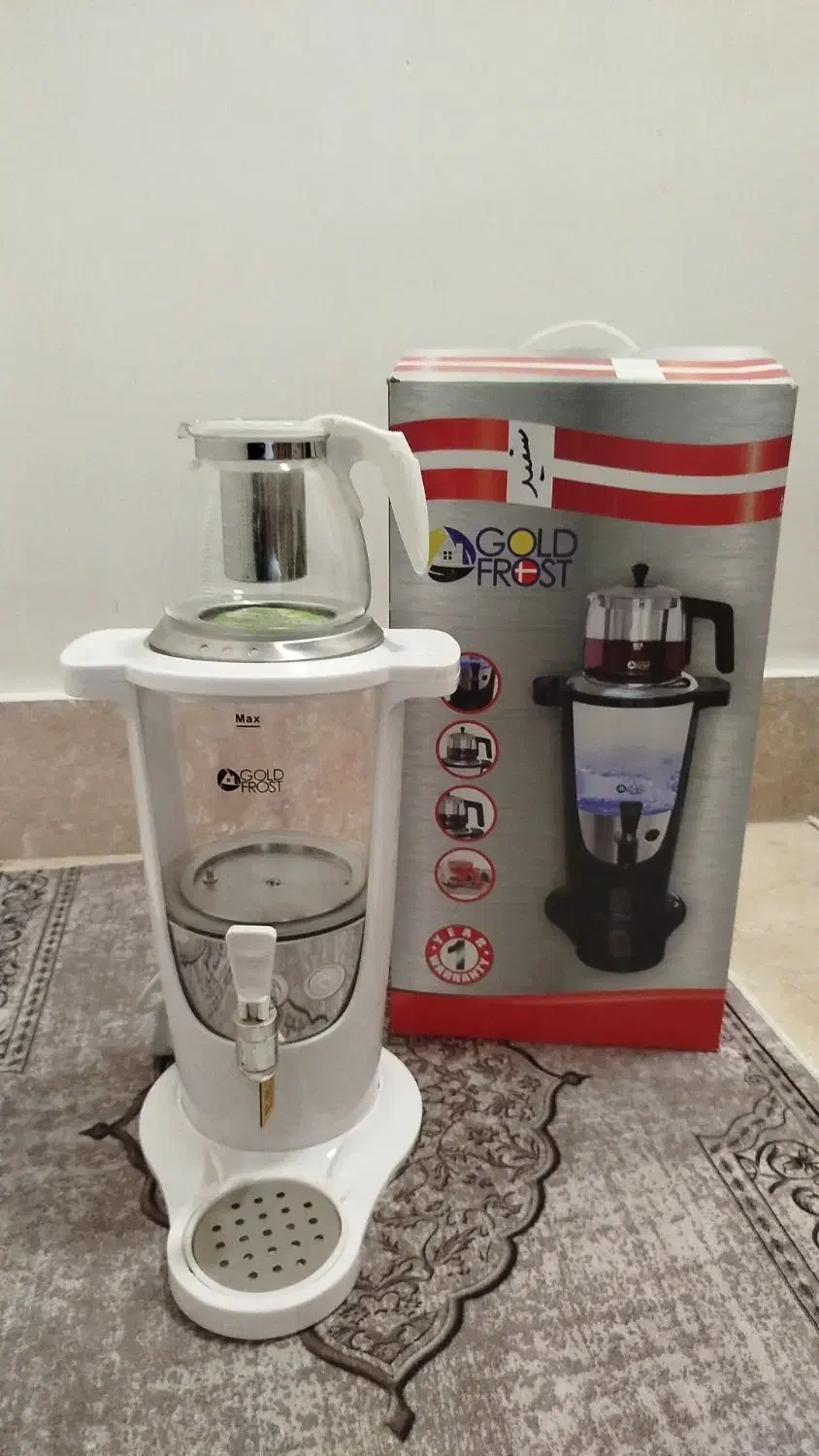 فرش آشپزخانه،کودک و وسایل آکبند منزل برای جهیزیه|فرش|ارومیه, |دیوار