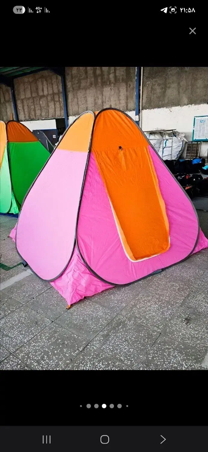 چادر.   خیمیه    مسافرتی.     نقد.      اقساط|کوهنوردی و کمپینگ|فردوس (خراسان), |دیوار