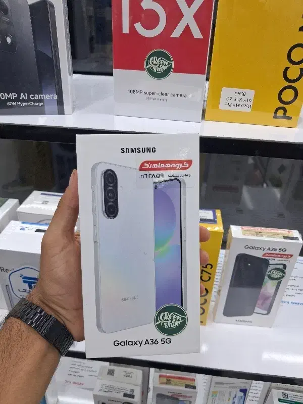 گوشی سامسونگ A36 5G|موبایل|آبادان, |دیوار