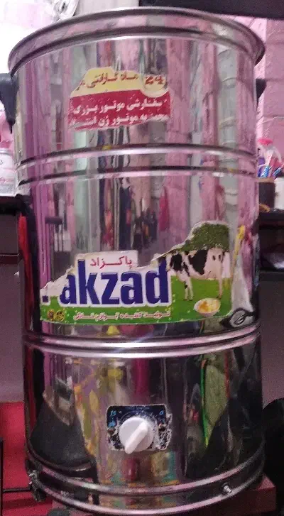 مشک برقی.صندلی.میزنهارخوری|سایر لوازم برقی|سنندج, |دیوار