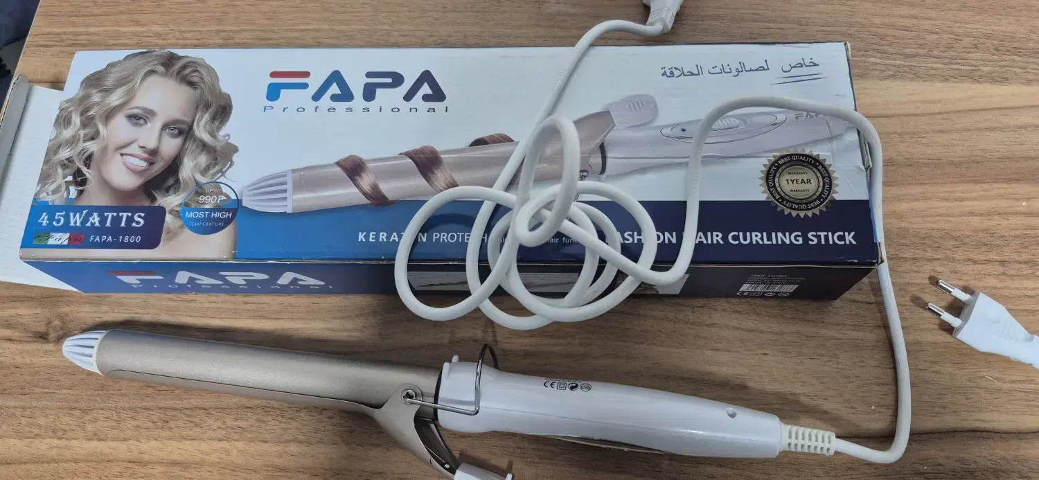 فرموی فاپا،بابلیس|آرایشی، بهداشتی، درمانی|تربت جام, مطهری|دیوار