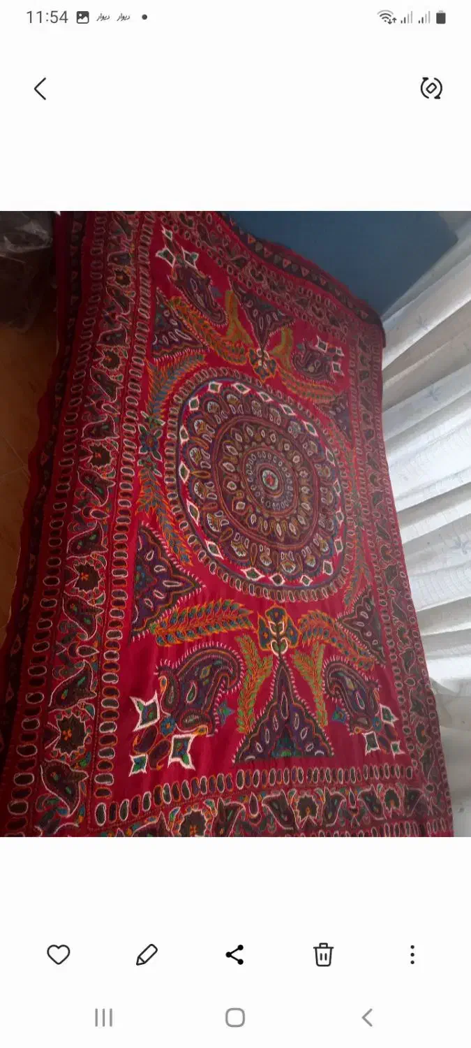 روتختی پته|سرویس روتختی|کرمان, |دیوار