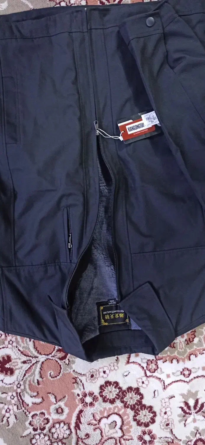 کاپشن|لباس|بیرجند, |دیوار