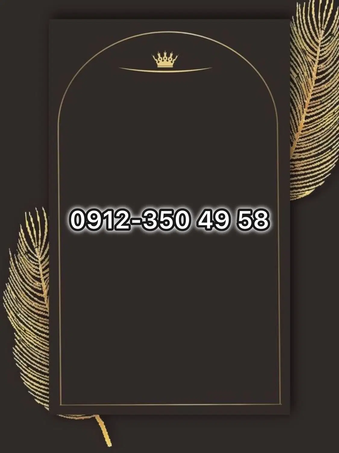 0912-350.49.58|سیم‌کارت|تهران, شهرآرا|دیوار