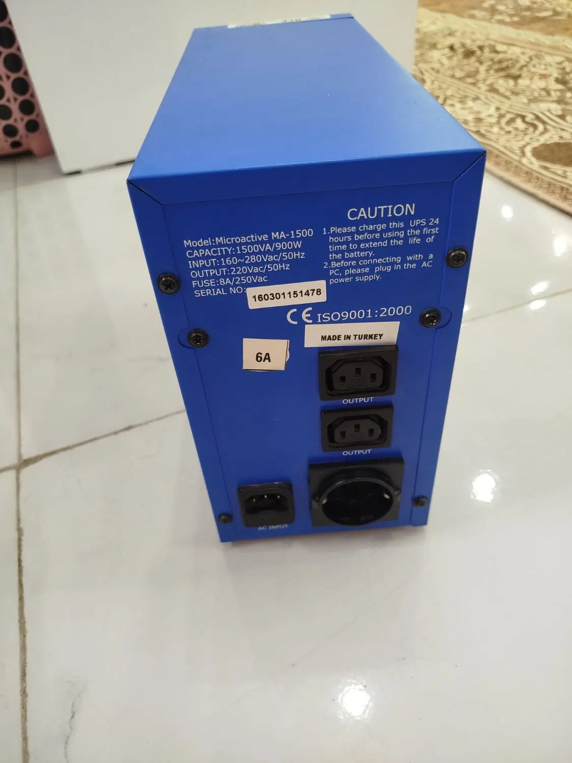 ups|ابزارآلات|آستانه اشرفیه, |دیوار
