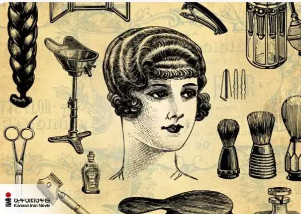 اپیلاسیون کوتاهی|خدمات آرایشگری و زیبایی|گنبد کاووس, |دیوار