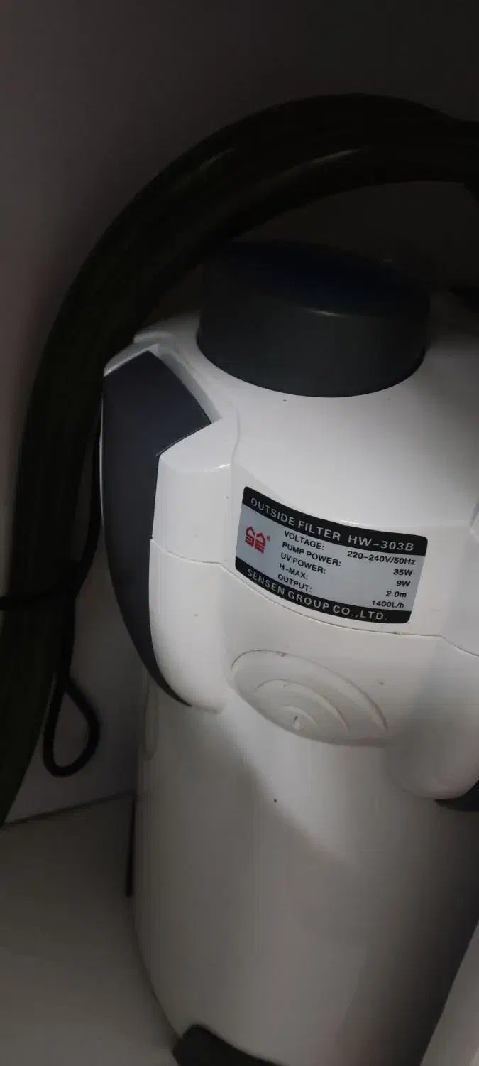 آکواریوم دلسا همراه با ماهی و تمام وسایل|ماهی|مبارکه, |دیوار