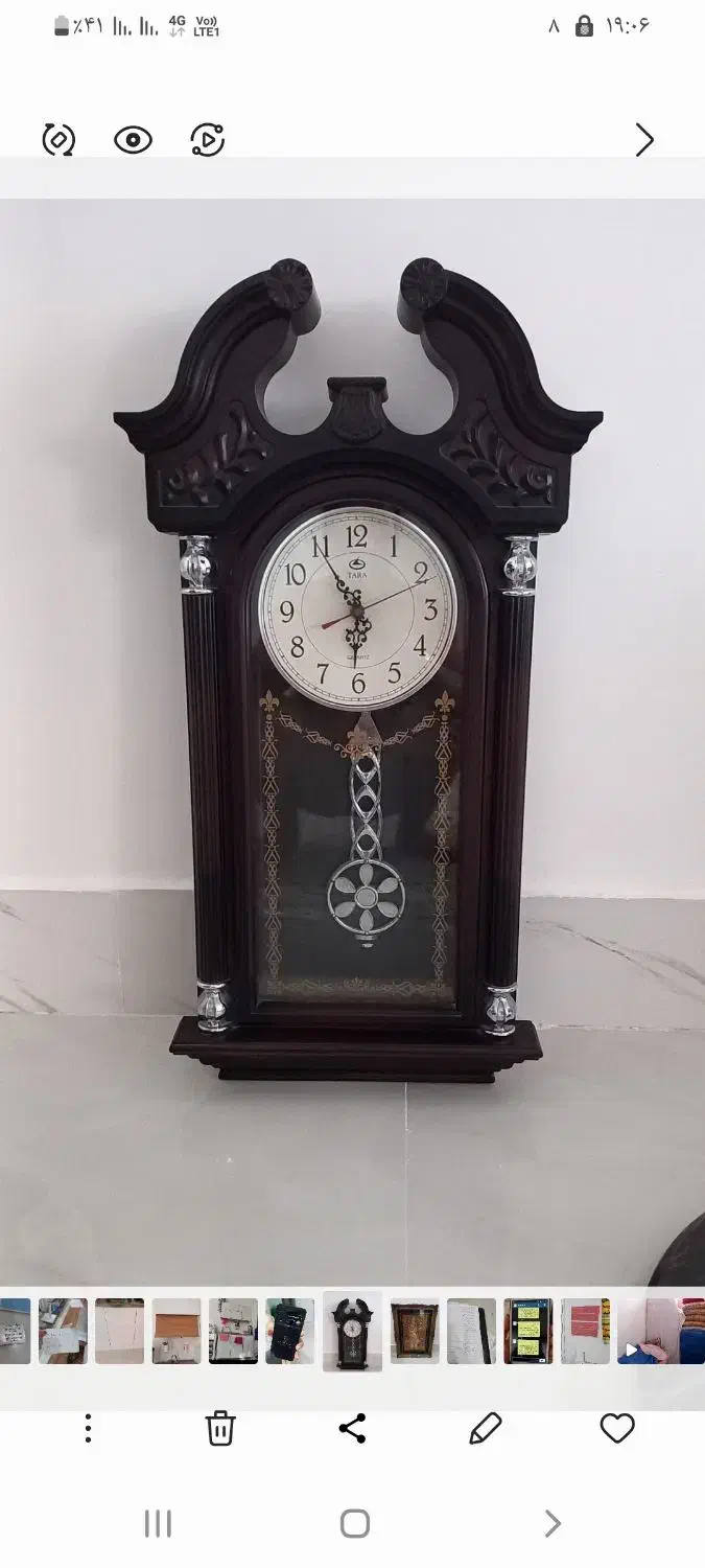 ساعت دیواری مشکی|ساعت دیواری و تزئینی|بجنورد, |دیوار