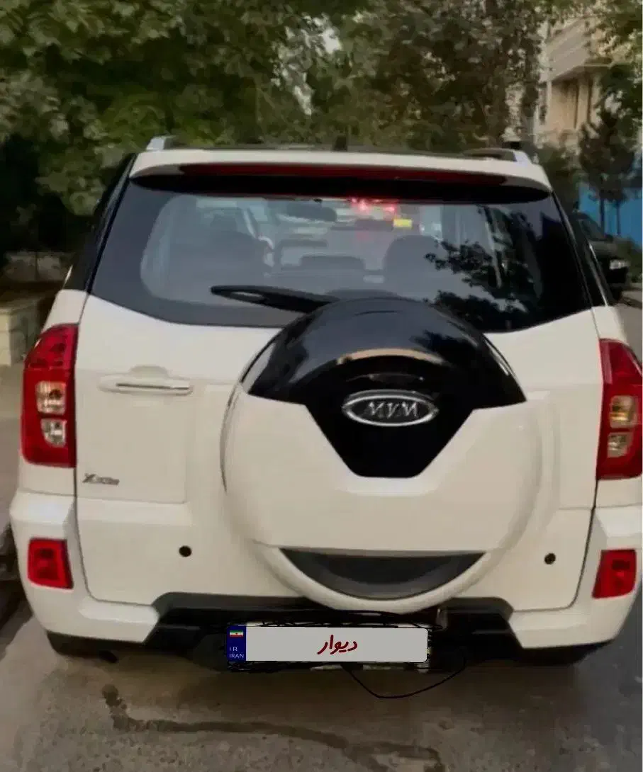 ام وی ام x33S|خودرو سواری و وانت|تهران, فلاح|دیوار