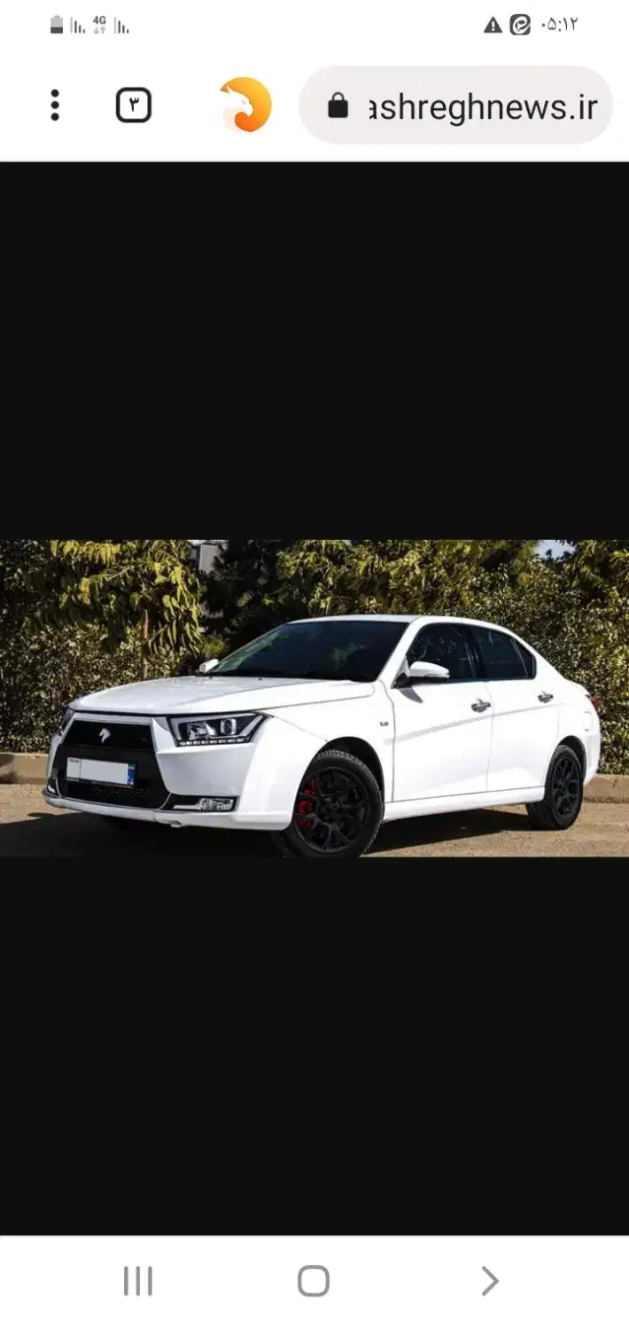 فروش|خودرو سواری و وانت|شیراز, باباکوهی|دیوار