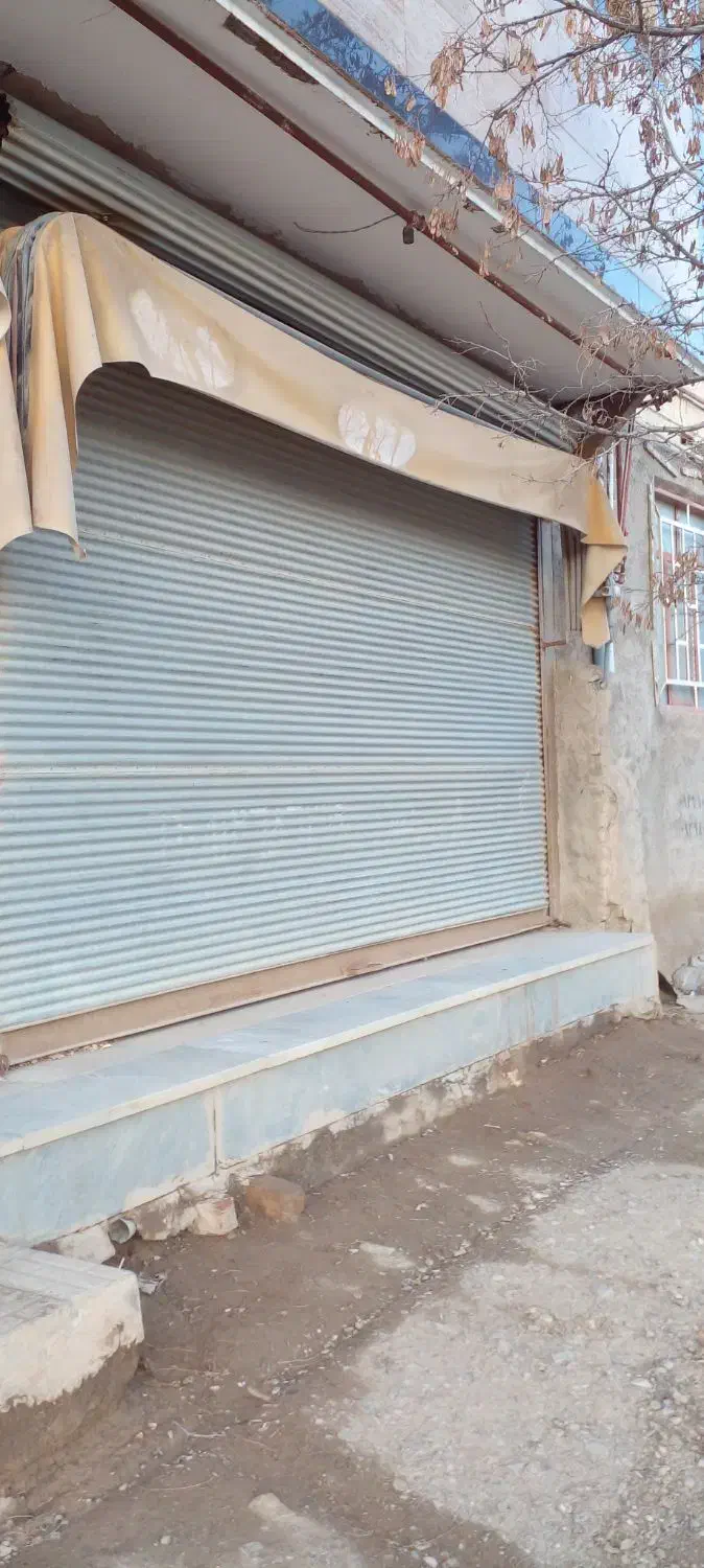 سلام‌یک‌عددچادر|کوهنوردی و کمپینگ|رزن, |دیوار