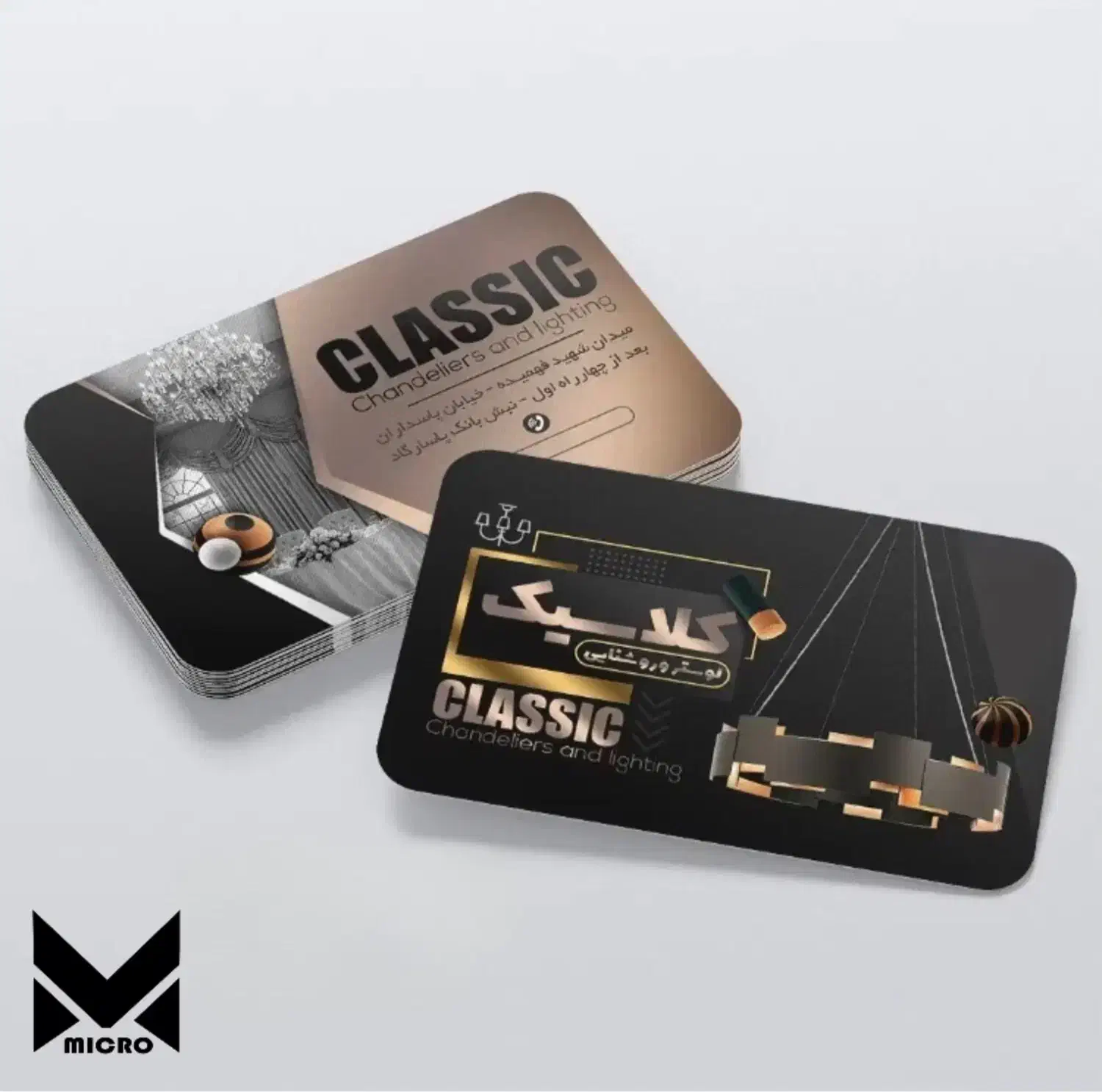 طراحی و چاپ تخصصی کارت ویزیت/لوگو/لیبل/تراکت/بنر|خدمات رایانهای و موبایل|همدان, |دیوار