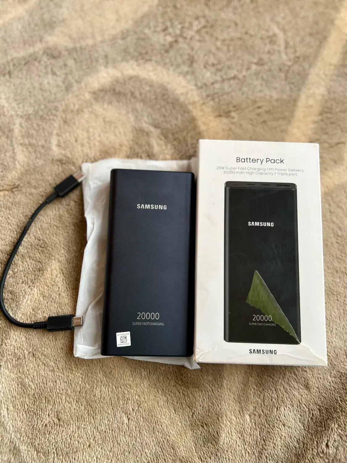 فروش پاور بانک سامسونگsuper fast charging 20000|لوازم جانبی موبایل و تبلت|آستارا, |دیوار