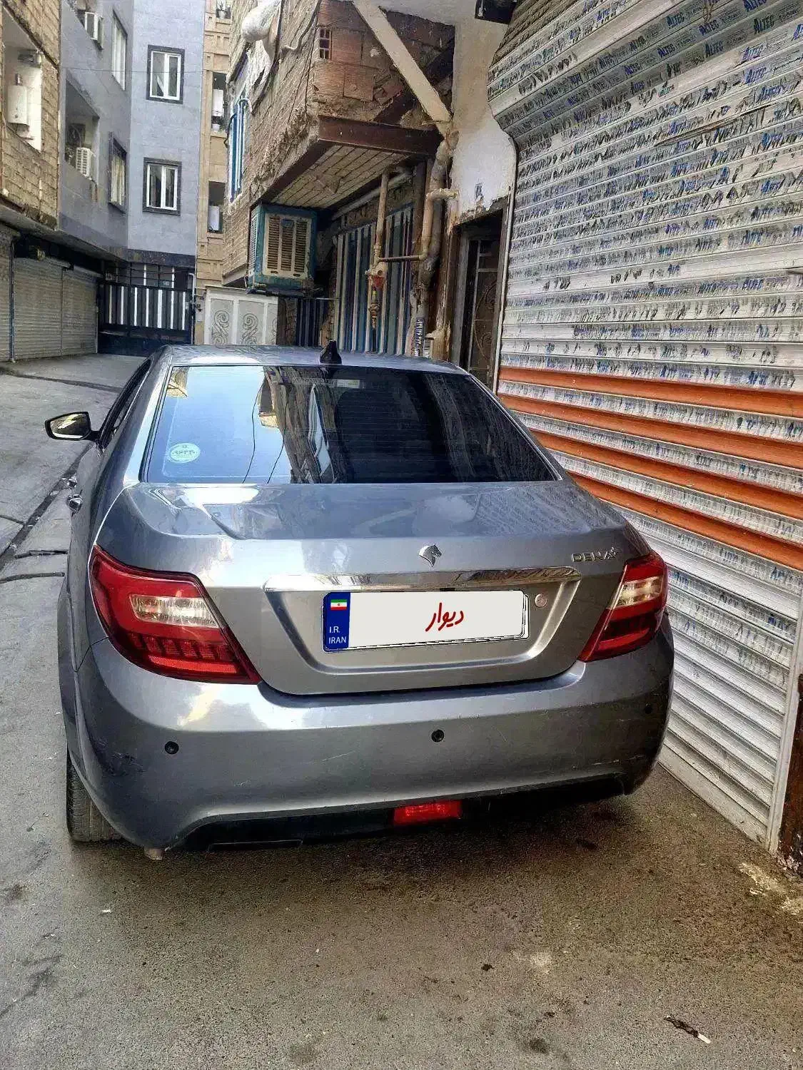 دناپلاس 99 بی رنگ با برگه کارشناسی امروز|خودرو سواری و وانت|محمدشهر, کوی بهار|دیوار