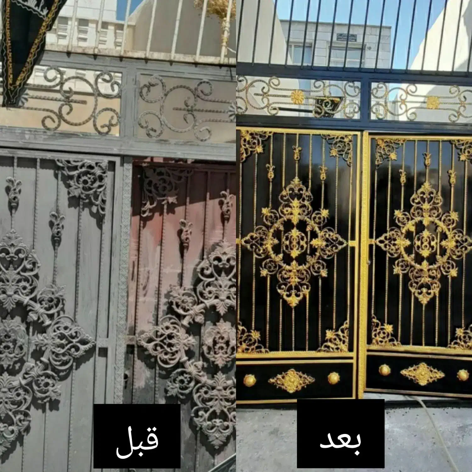 نقاشی ساختمان رنگ آمیزی رنگ کاری|خدمات پیشه و مهارت|بیرجند, |دیوار