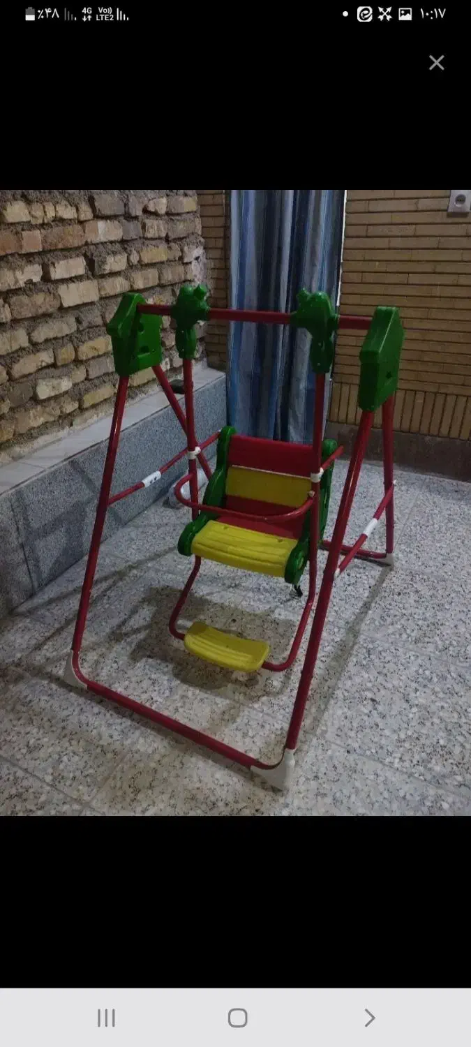 تاب|اسباب‌‌بازی|شیراز, ده پیاله|دیوار