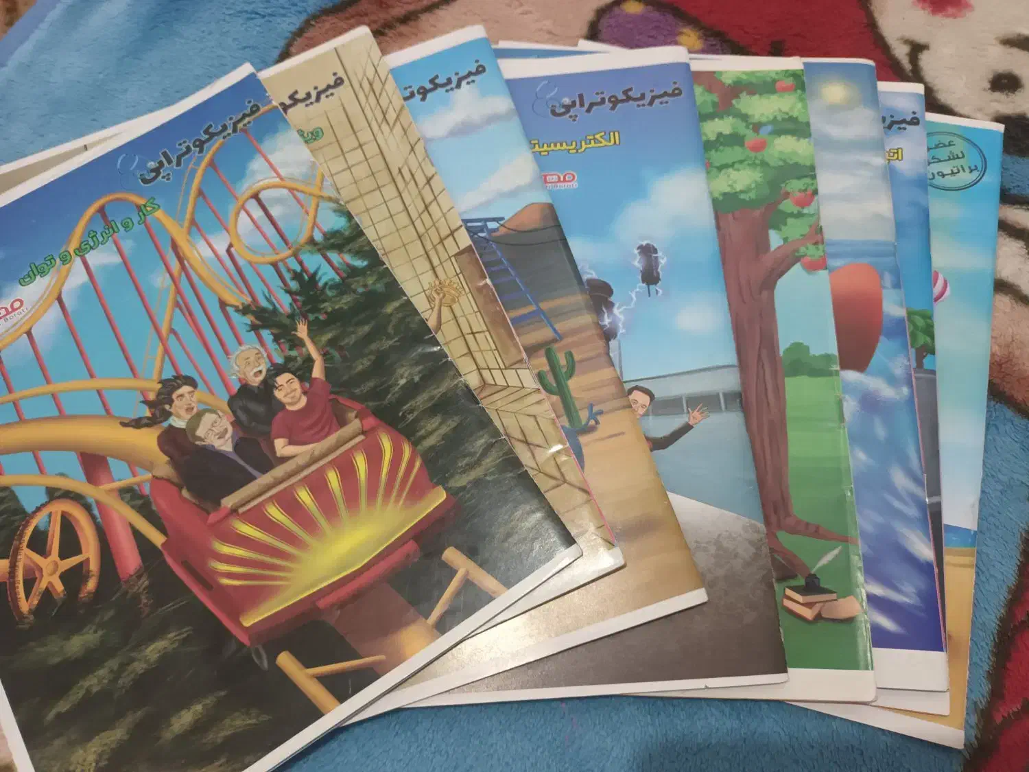 جزوات فیزیک استاد براتی کاملا نو چاپ ۱۴۰۳|کتاب و مجله آموزشی|خاوران, |دیوار