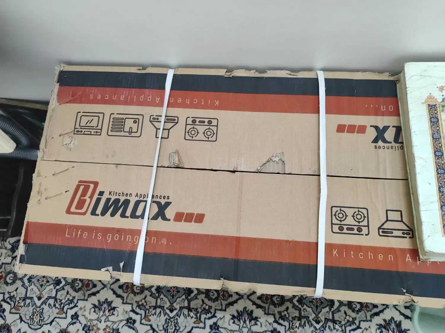 هود بیمکس|هود|ری, دولتآباد|دیوار