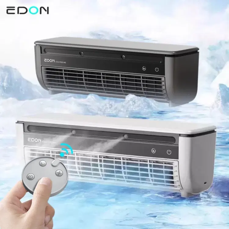 مینی کولر و اسپلیت شارژی Edon مدل E686|سایر لوازم برقی|تهران, فلسطین (میدان انقلاب)|دیوار