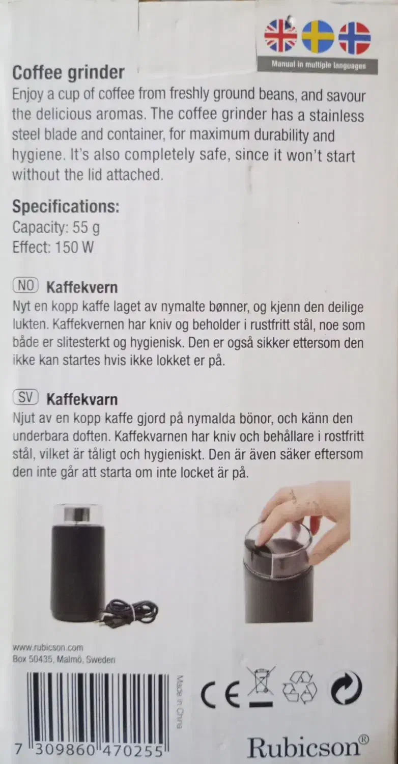 قهوه ساز به همراه آسیاب برقی (هر دو ساخت سوئد)|سماور، چای‌ساز، قهوه‌ساز|رشت, بلوار گیلان|دیوار