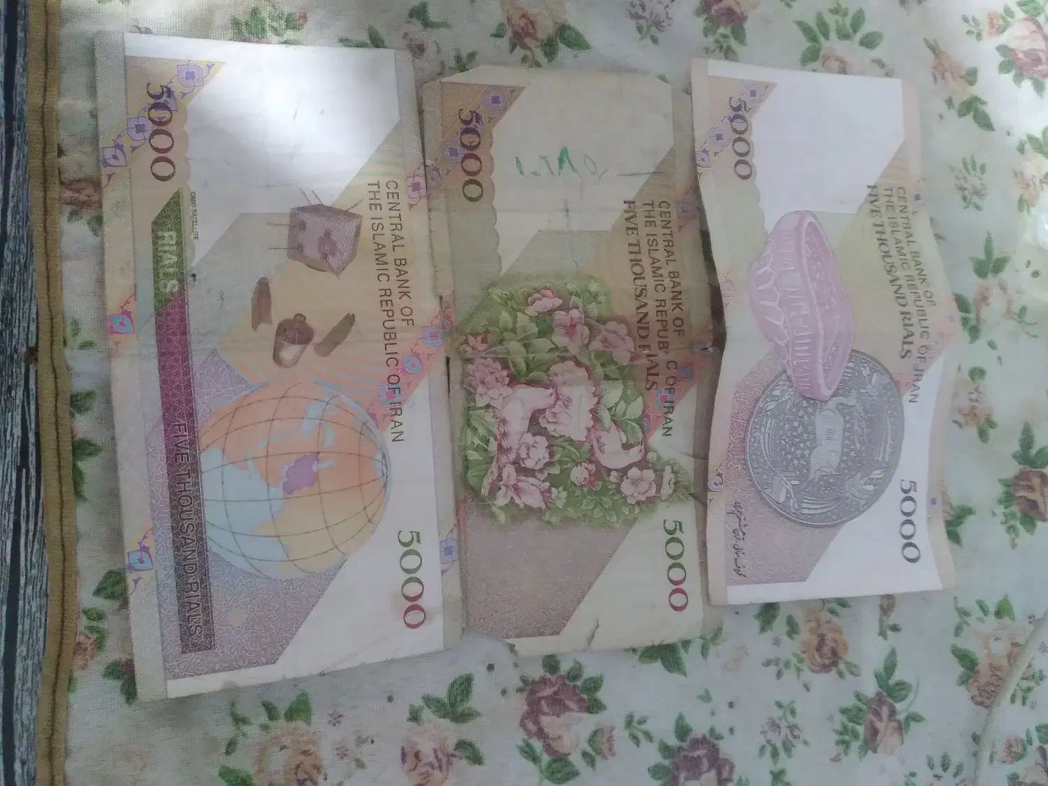 سه عدد پول پانصد تومانی متفاوت|کلکسیون سکه، تمبر، اسکناس|نیشابور, فردوسی جنوبی|دیوار