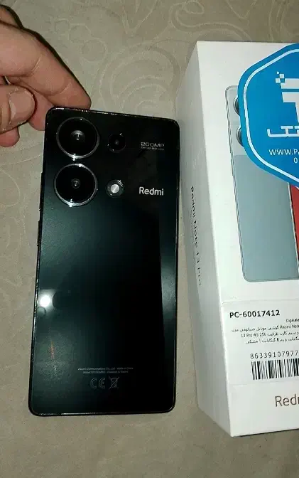 ردمی نوت ۱۳ پرو note 13 pro|موبایل|تهران, طیب|دیوار