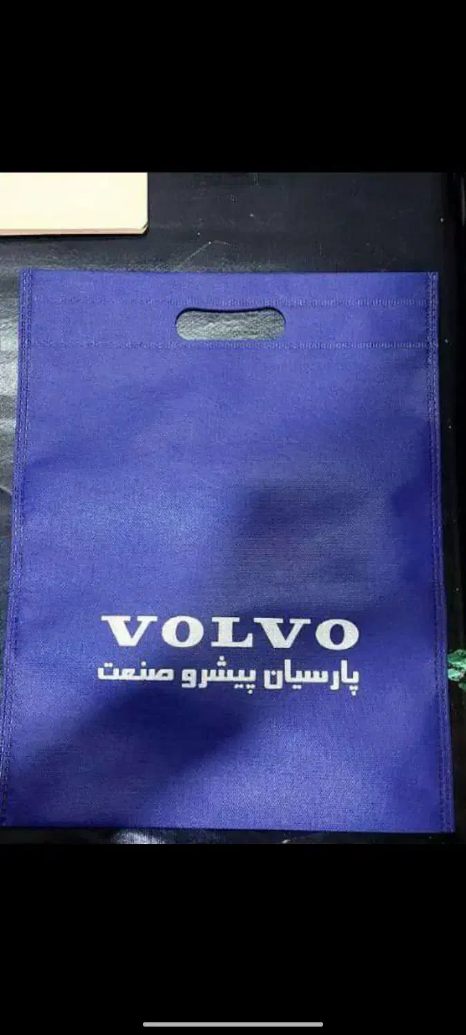 چاپ سیلک نایلون وساک پارچه ای|خدمات رایانه‌ای و موبایل|خرم‌آباد, |دیوار