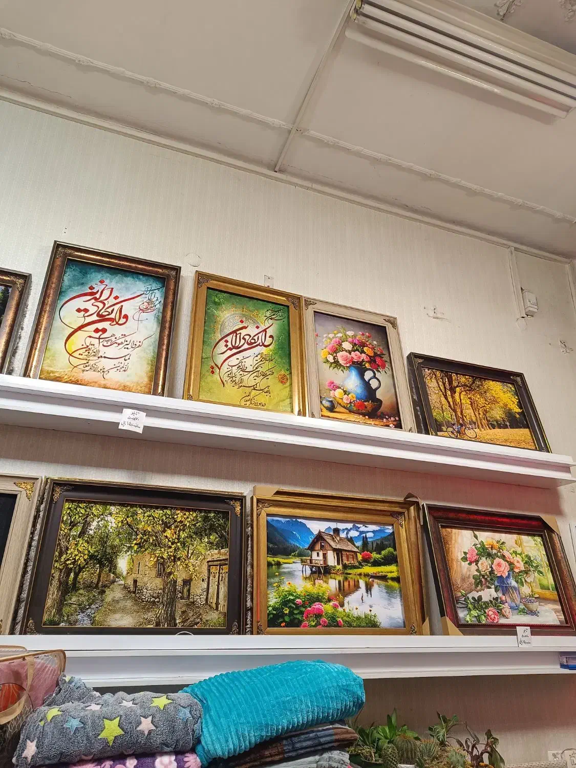 فروش تابلو فرش ماشینی اقساطی|تابلو فرش|قزوین, |دیوار