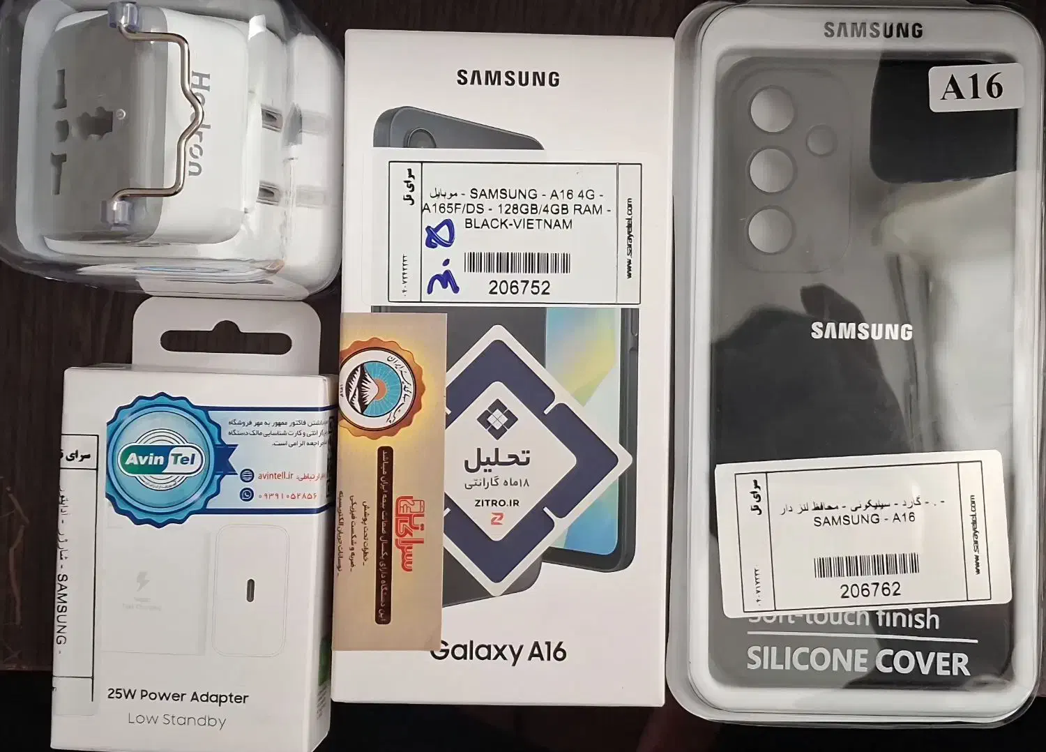 پک کامل گوشی سامسونگ A16 128/4 پلمپ|موبایل|قم, شهدا|دیوار