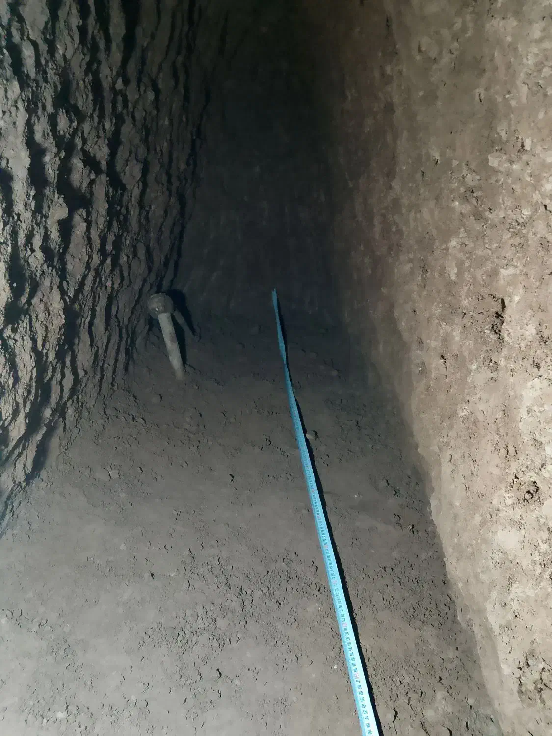 مغنی چا کن|خدمات پیشه و مهارت|باقرشهر, |دیوار