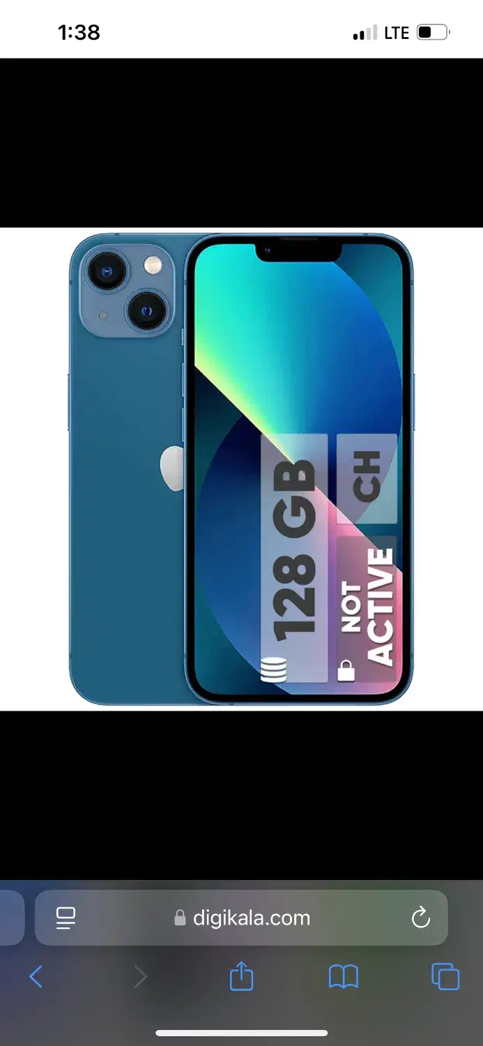 آیفون13 ch|موبایل|سبزوار, کاشفی شمالی (دادگستری)|دیوار